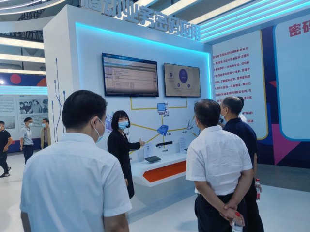 湖北省商用密码创新科普教育示范基地在省科技馆揭牌